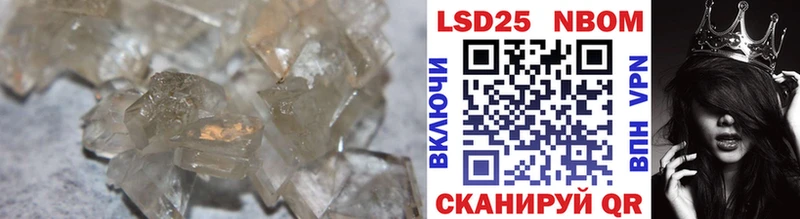 сайты даркнета Telegram  Зерноград  ЛСД экстази ecstasy  наркота 